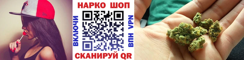 Как найти закладки Пучеж COCAIN APVP Бошки Шишки ГАШИШ