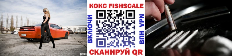 ОМГ ОМГ ССЫЛКА  Пучеж  КОКАИН 98% 