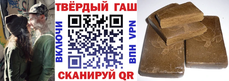 нарко площадка официальный сайт Пучеж Гашиш AMNESIA HAZE