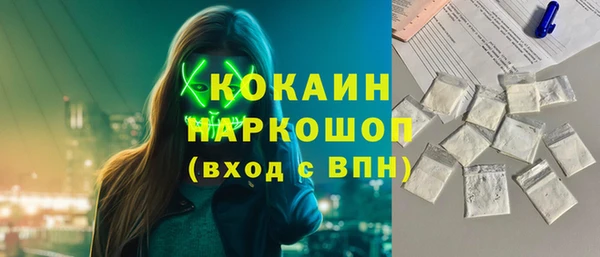 PSILOCYBIN Алексеевка