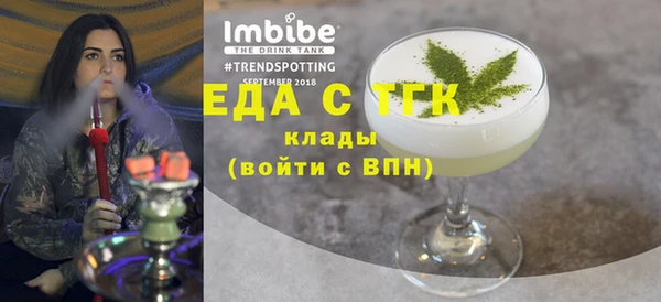 2c-b Алзамай