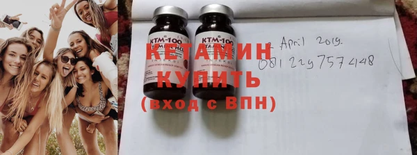 марки nbome Алексин