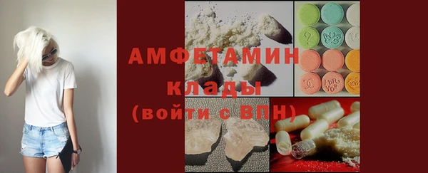PSILOCYBIN Алексеевка