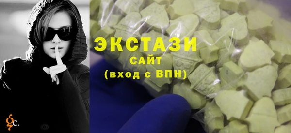 2c-b Алзамай