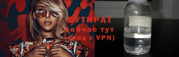 PSILOCYBIN Алексеевка
