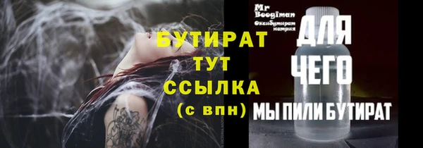 PSILOCYBIN Алексеевка