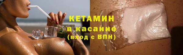 2c-b Алзамай