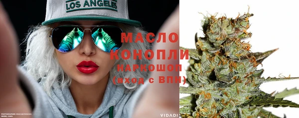 PSILOCYBIN Алексеевка