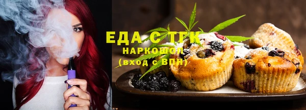 марки nbome Алексин