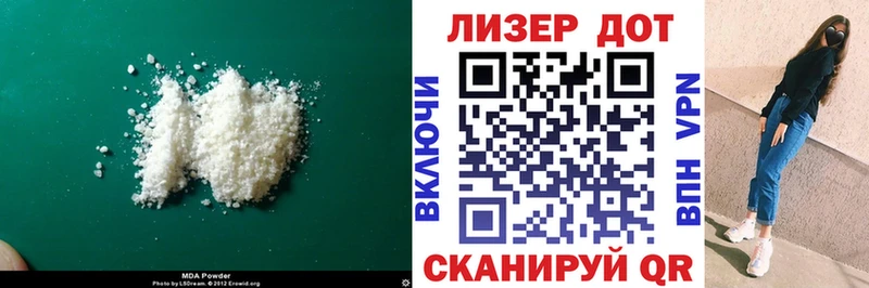 Лсд 25 экстази ecstasy  сколько стоит  Пучеж 