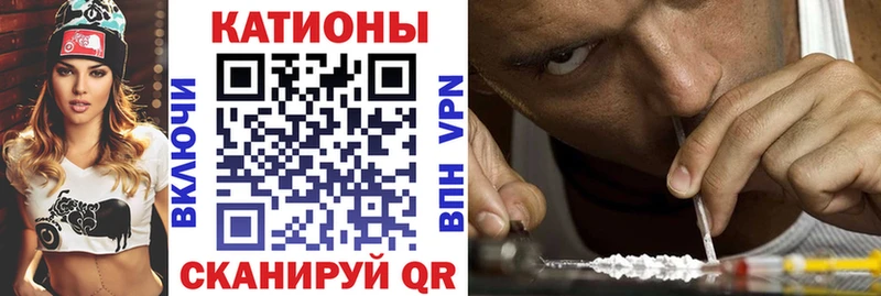 Меф мяу мяу  MEGA вход  Пучеж  купить  цена 